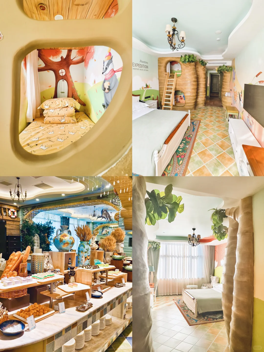 南京1.5h🚄徐州这个海底世界🐟🫧……封神了！！