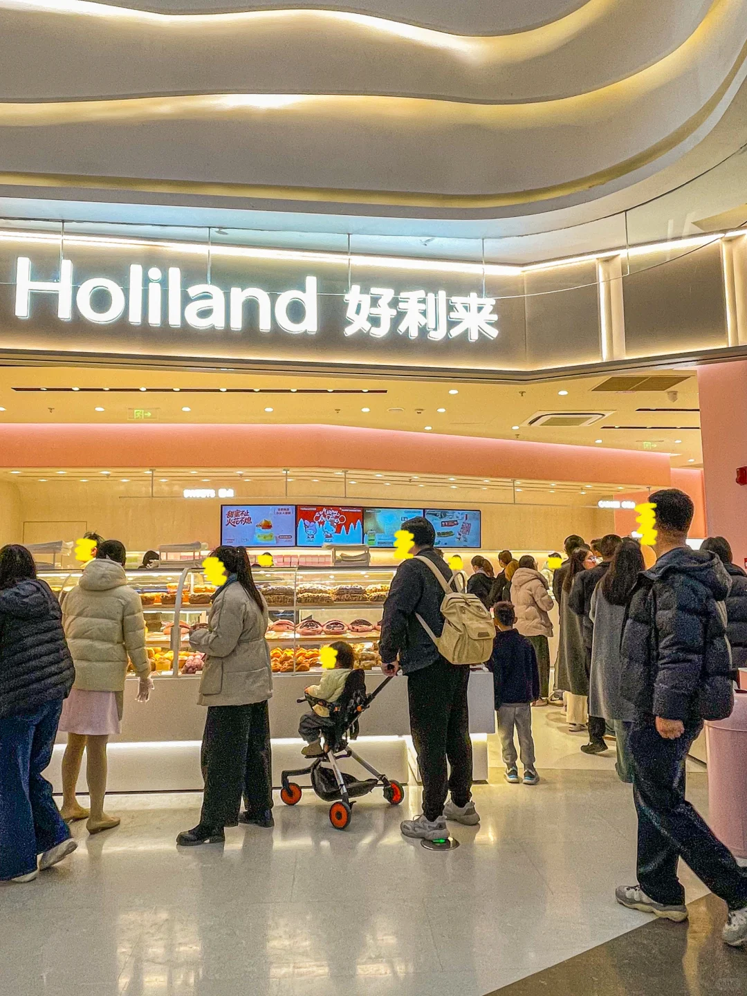 徐州好利来🧁甜品脑袋冲哇～依旧是人从众！