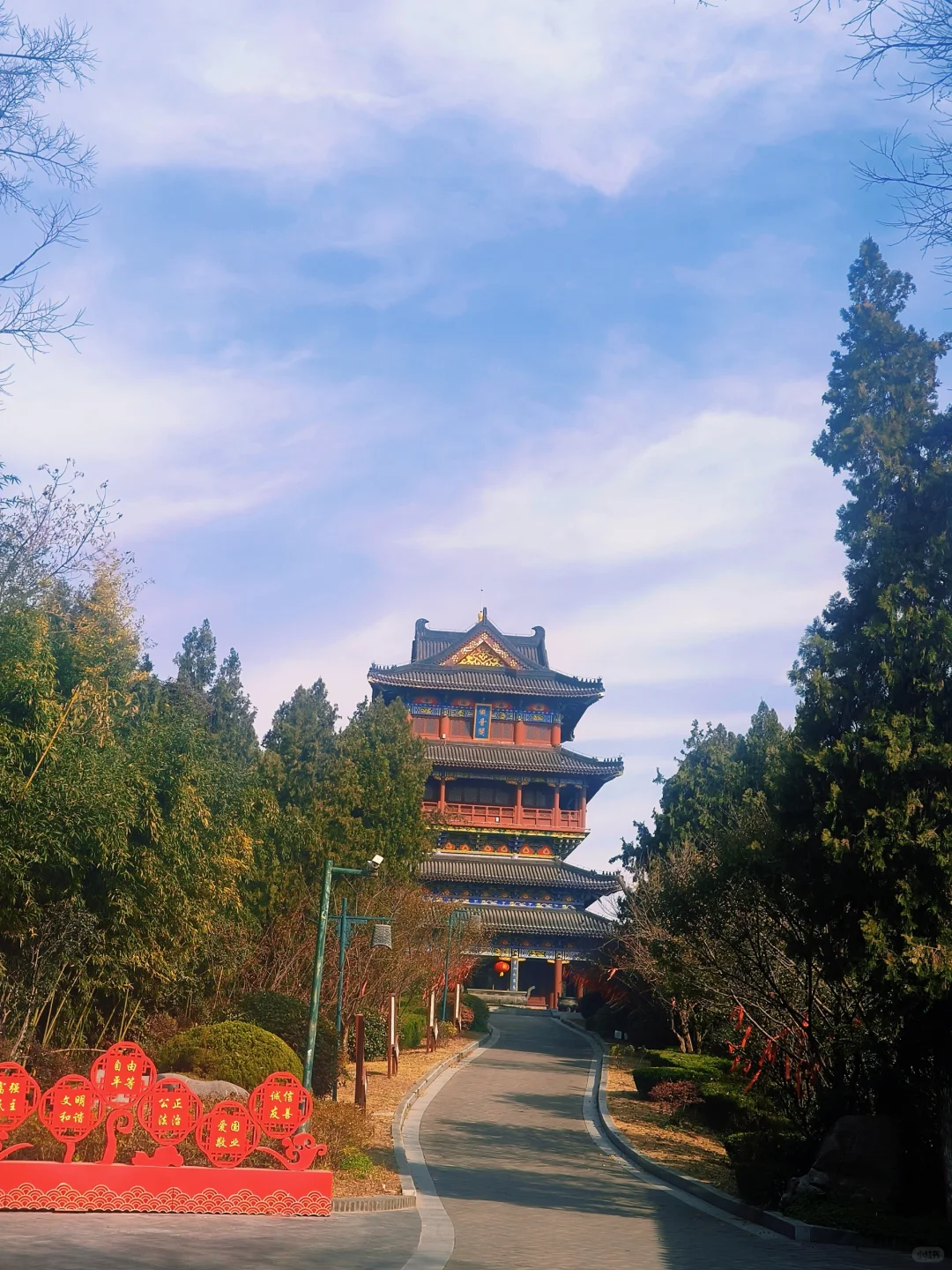 徐州公益｜🎋竹林寺做义工🎍