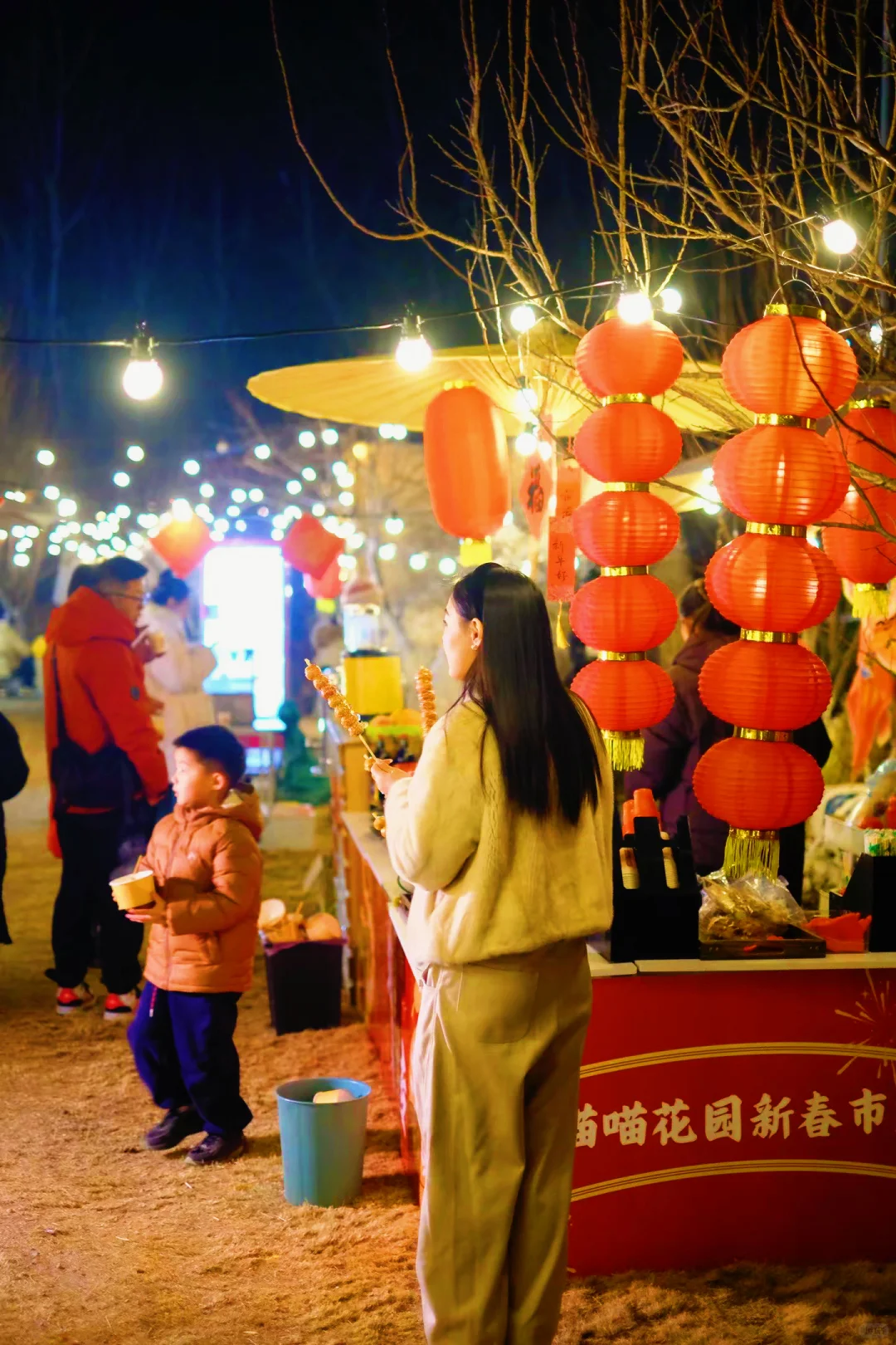 徐州2026跨年活动 户外烟花篝火跨年夜