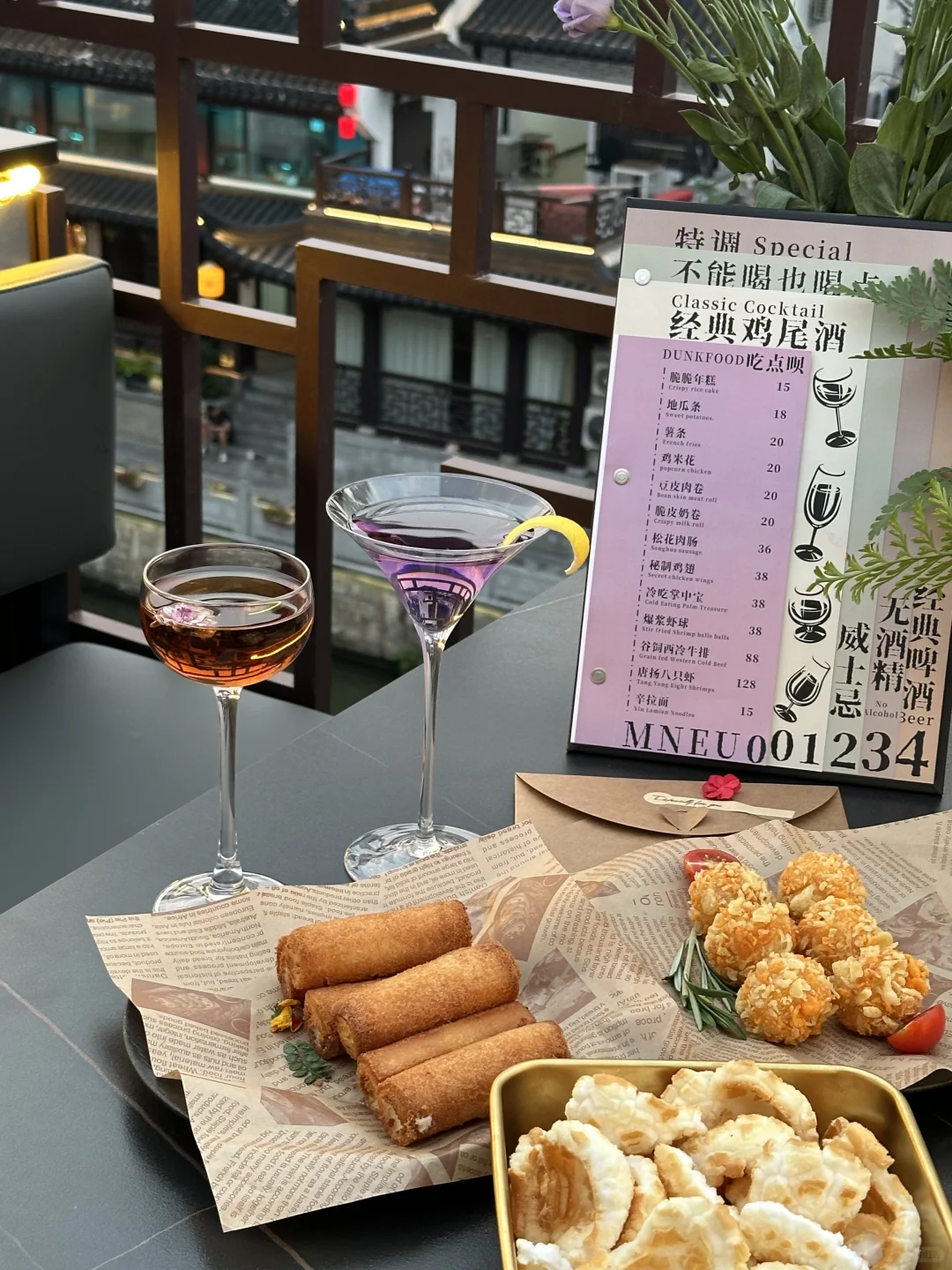 来南京夫子庙！记得去这家！！！