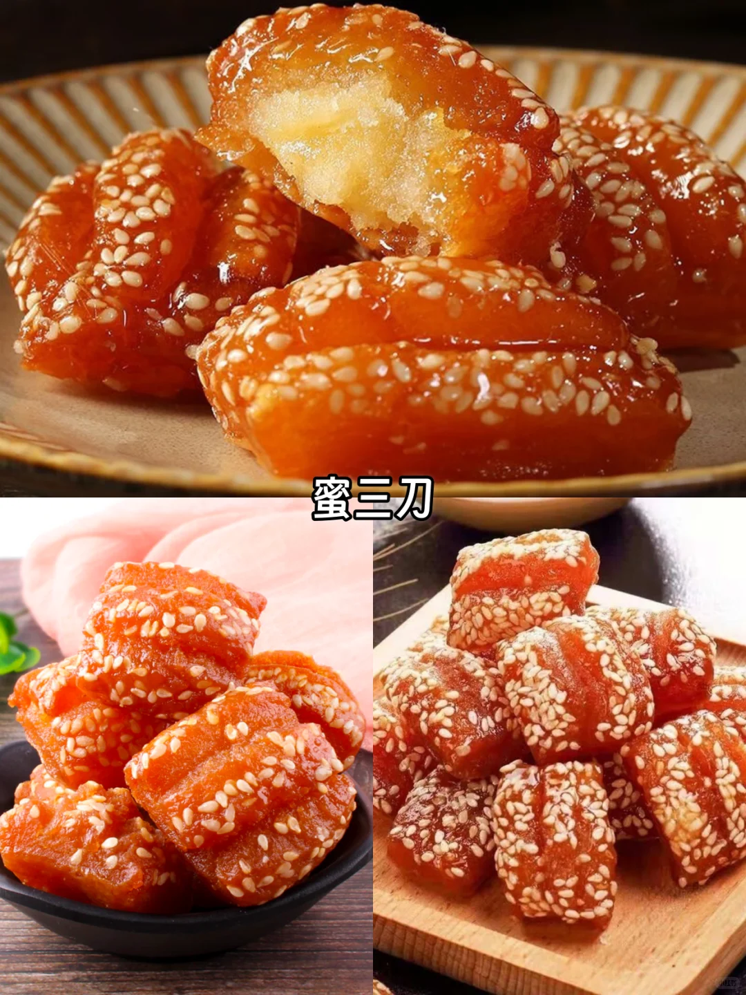 徐州美食攻略｜10大必吃名点