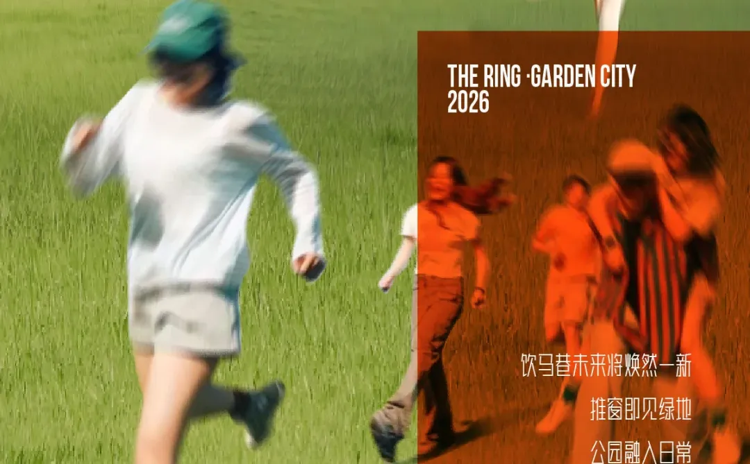 听南京老街讲故事，这个我们熟🙋🙋‍♂️