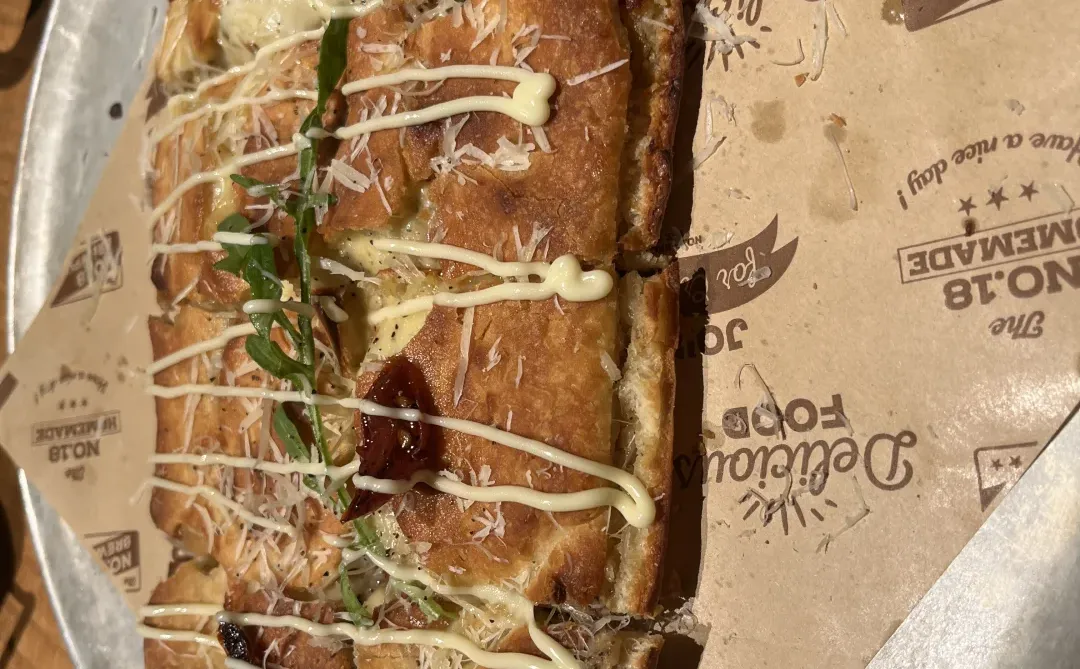 南京万象天地18号酒馆