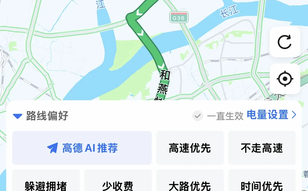 天长去南京这两段高速要收钱吗？