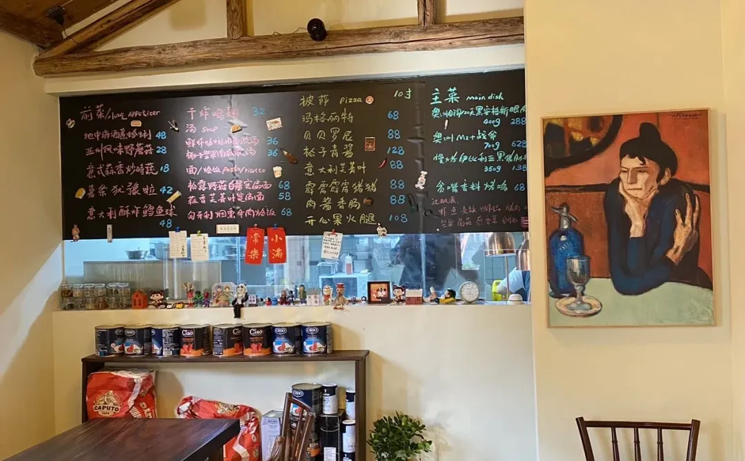 南京披萨界前三实力回归❗️这口焦香接住！