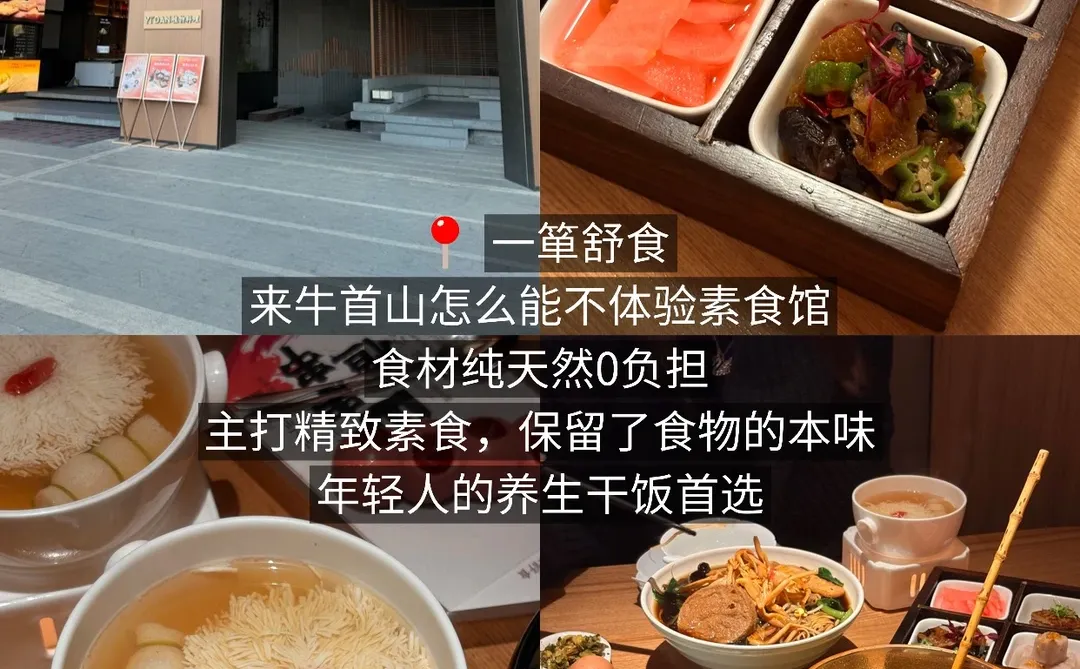 我有南京病。。。