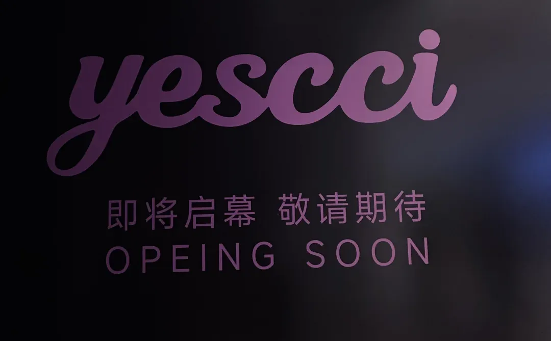 南京？bm要开到城北万象汇啦！！！