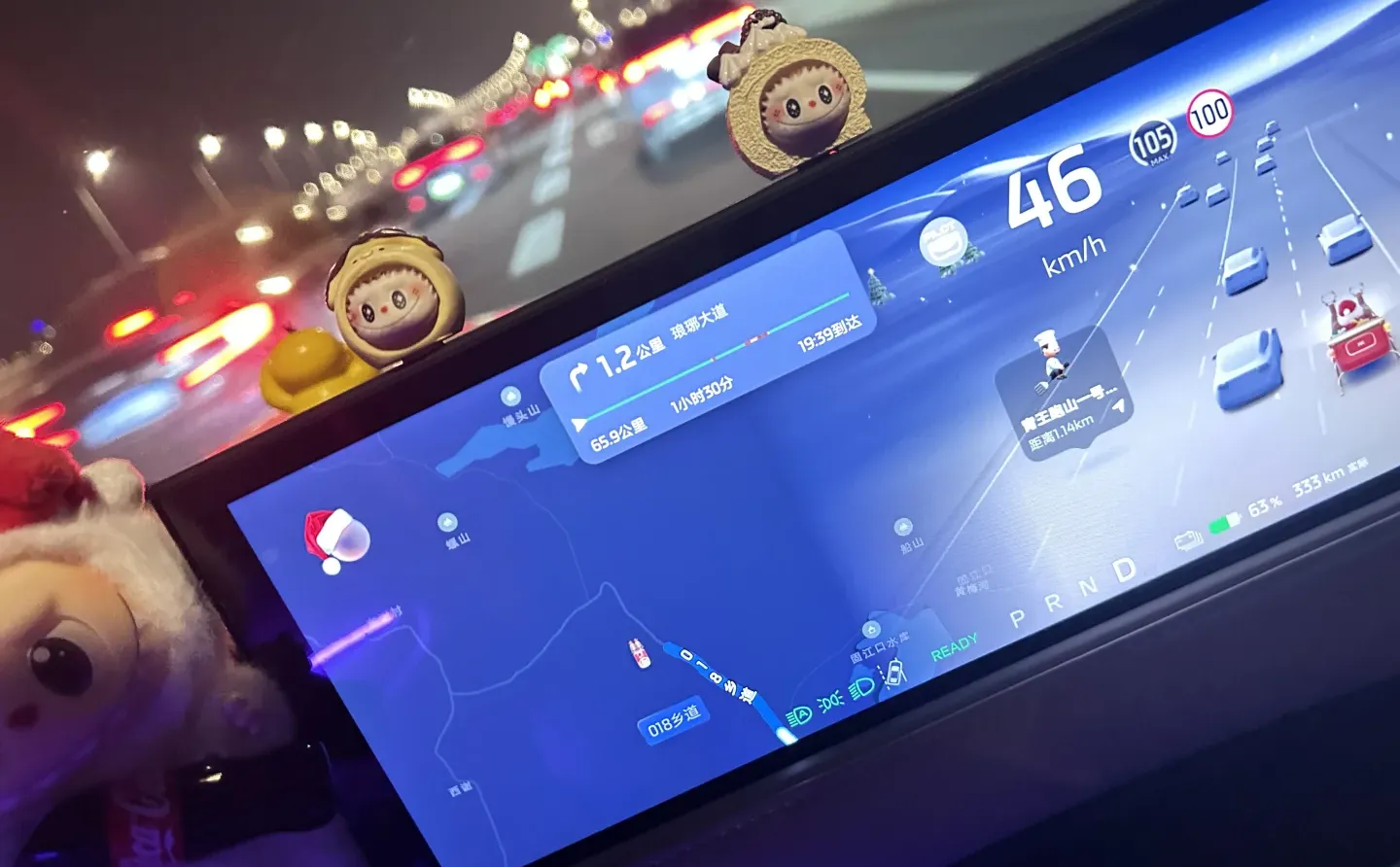 今天南京是怎么了