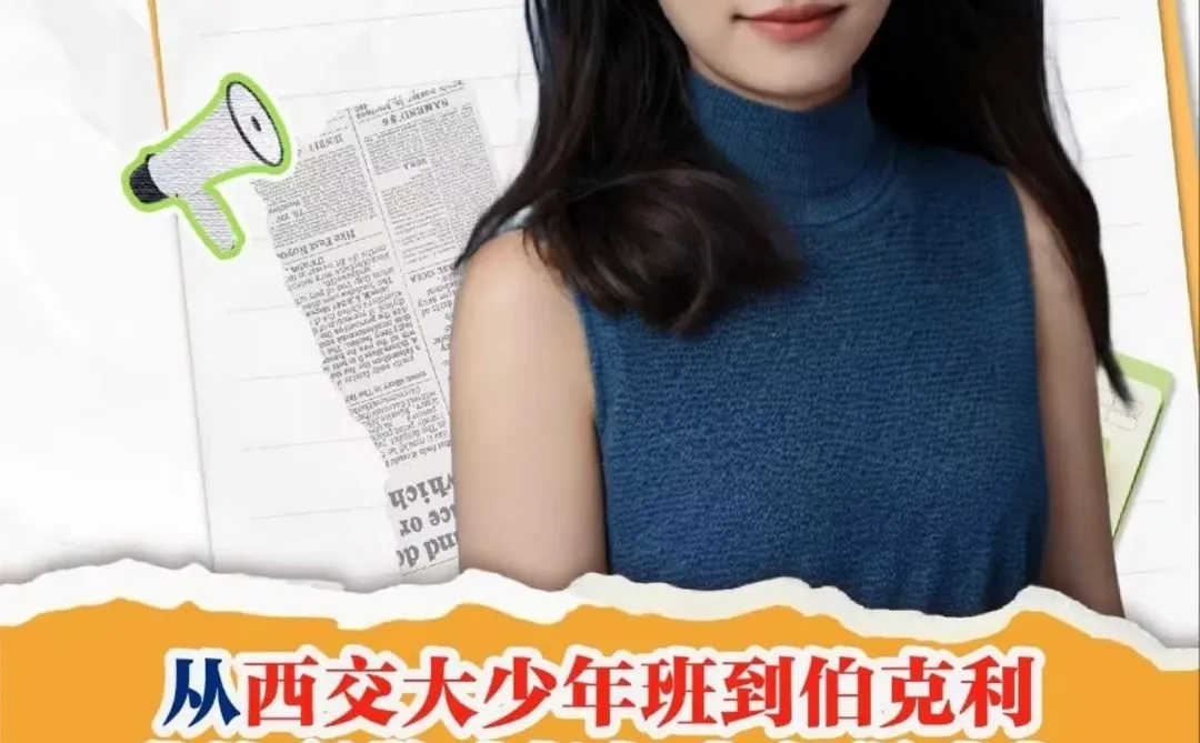 徐州家长打破信息差！12月必去的国际学校展