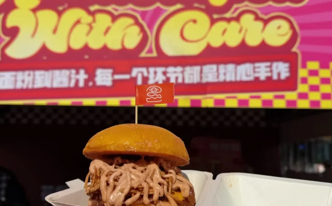 猪光鲤手作美式汉堡✖️徐州汉堡节！