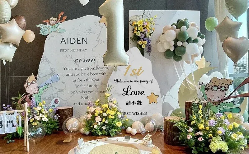 徐州上门布置周岁礼小红书超爆的小王子款