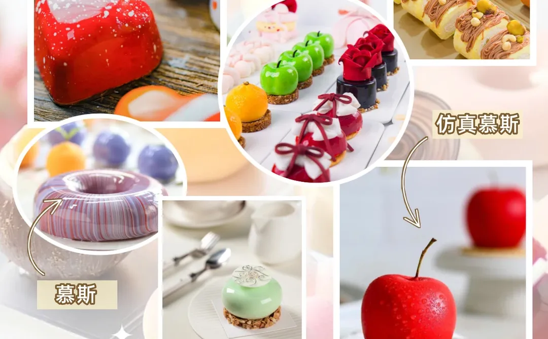 徐州零基础学烘焙的女生看过来！别乱找了~