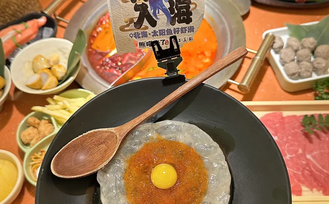 徐州南区top👆好吃的！！