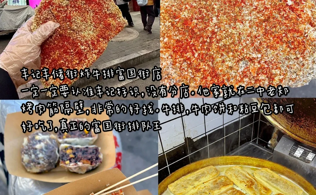 徐州刚发布的旅游通知！幸好提前看到了