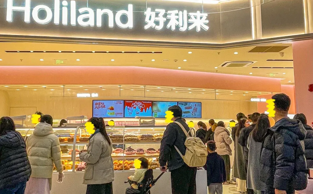 徐州好利来🧁甜品脑袋冲哇～依旧是人从众！