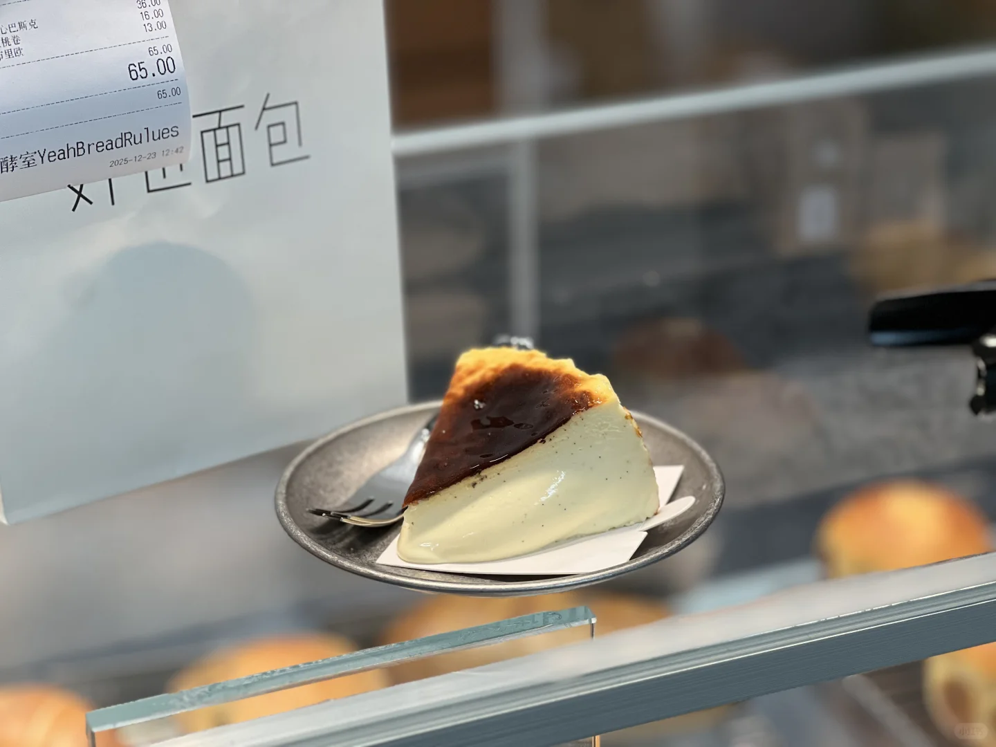 在徐州吃到了极品流心巴斯克🥺谁懂啊