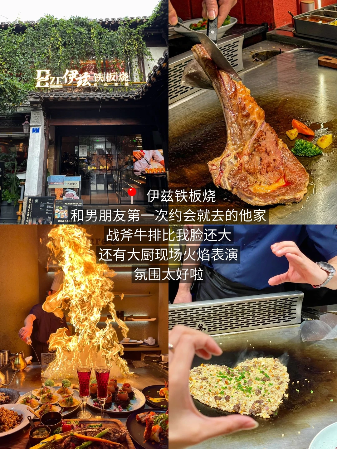 我有南京病。。。