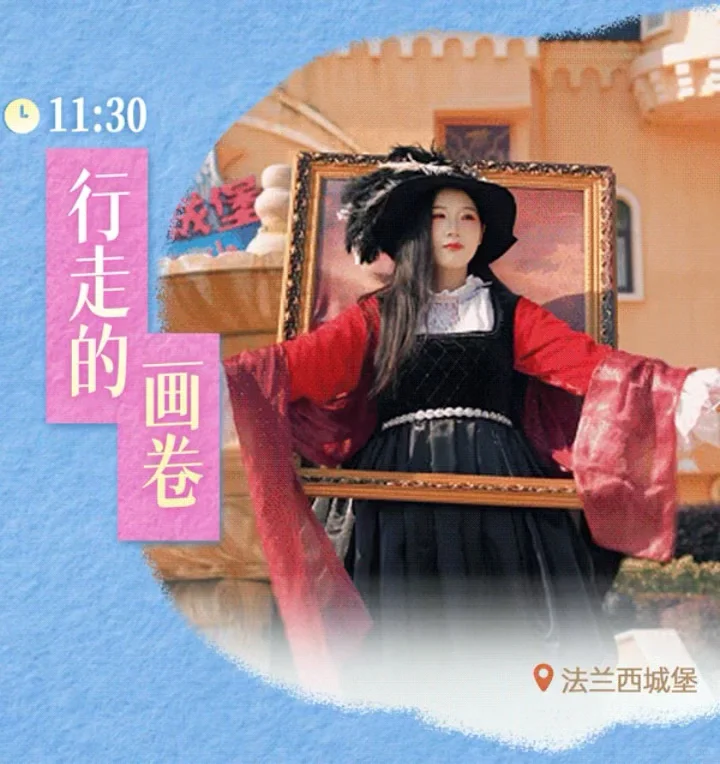 踏雪而至！徐州乐园跨年迎新季攻略出炉❄️