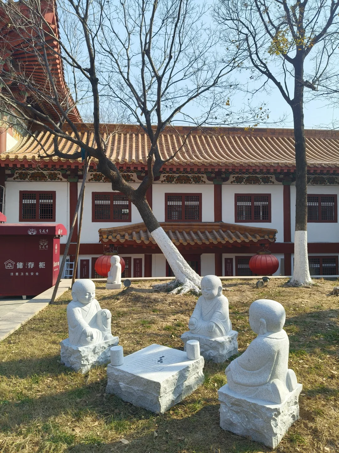 徐州公益｜宝莲寺做义工🏯