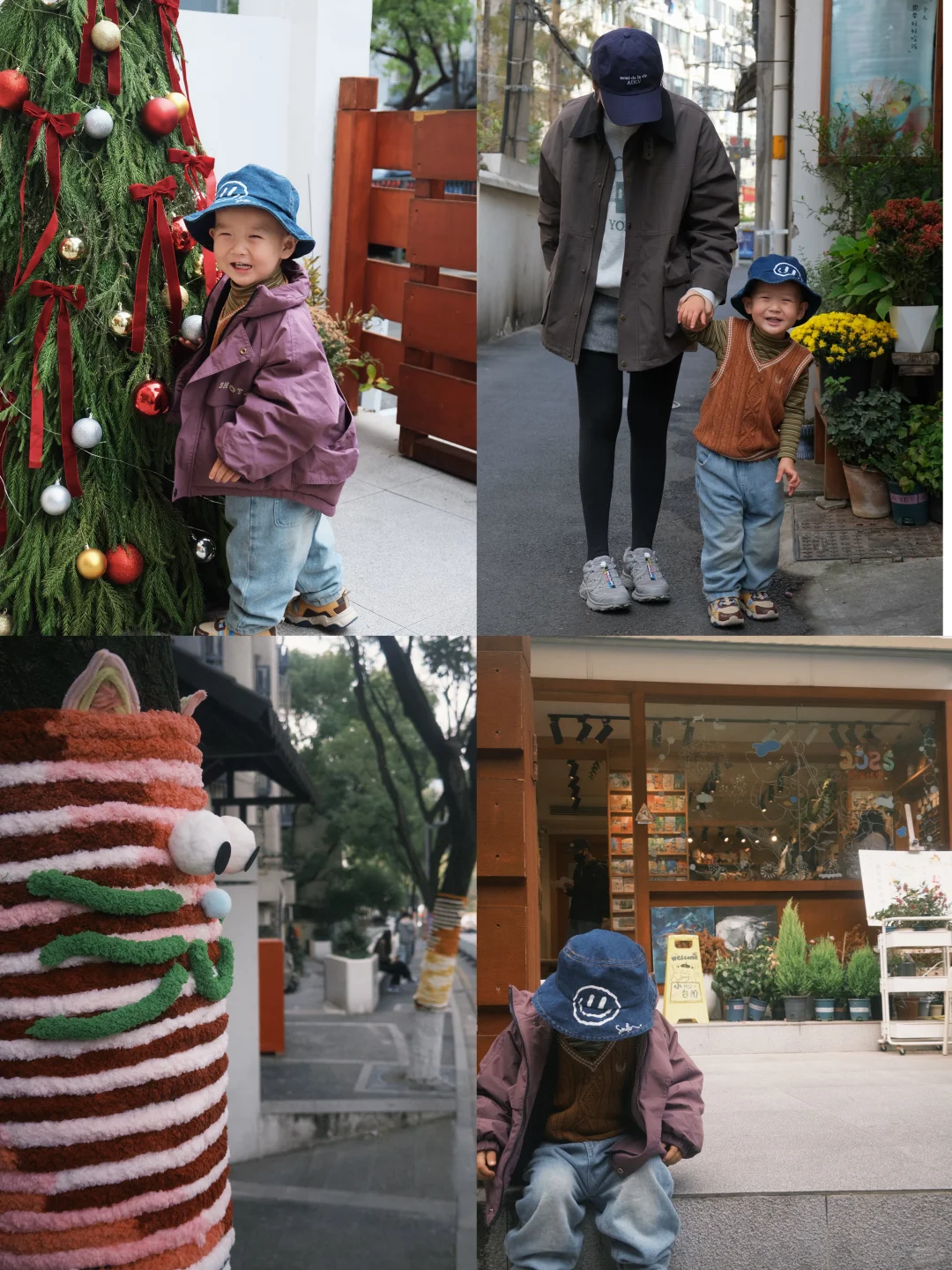 🍂南京上海路的小巷子