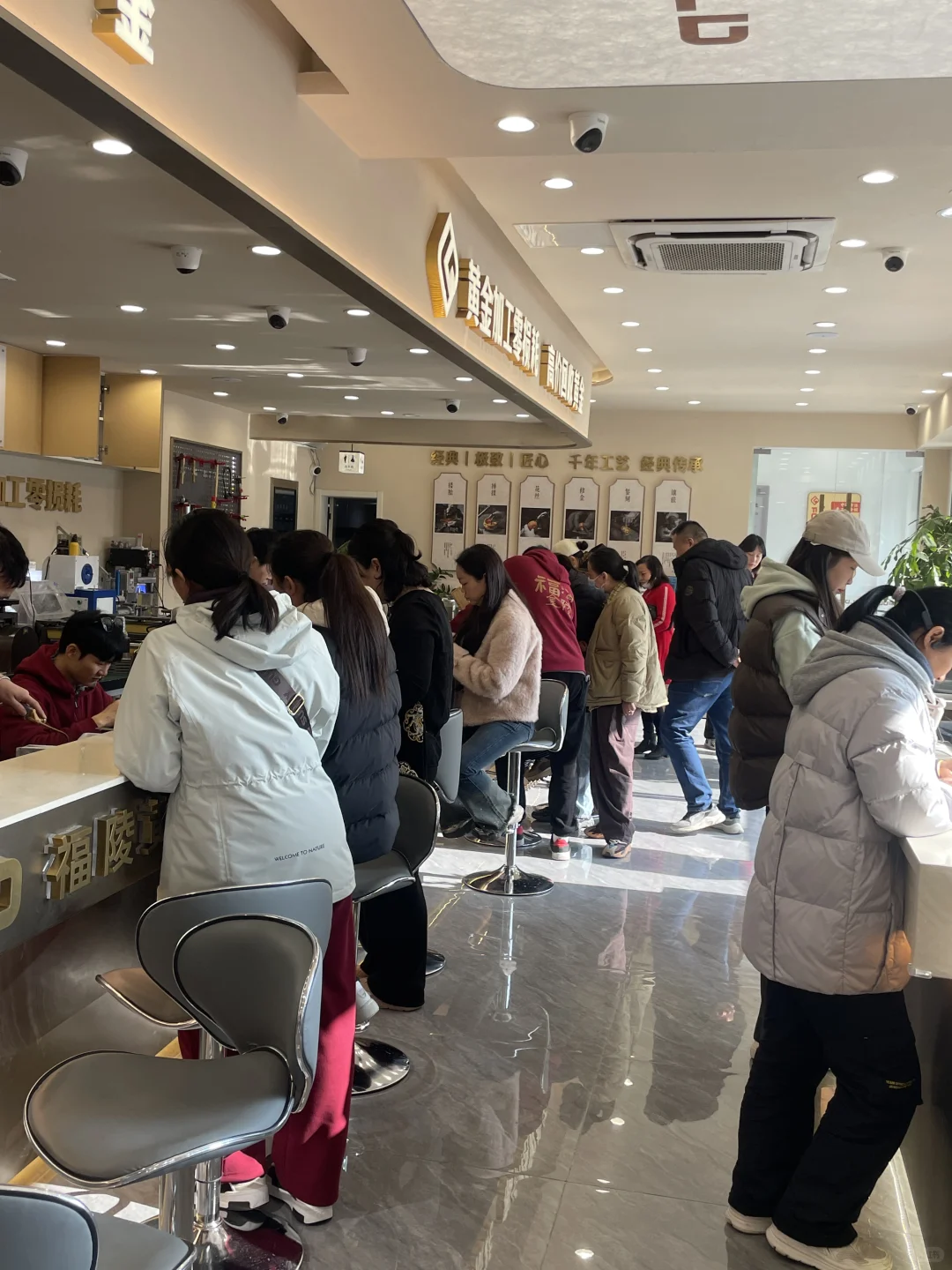 南京打金📍我愿称之为南京打金天花板‼️