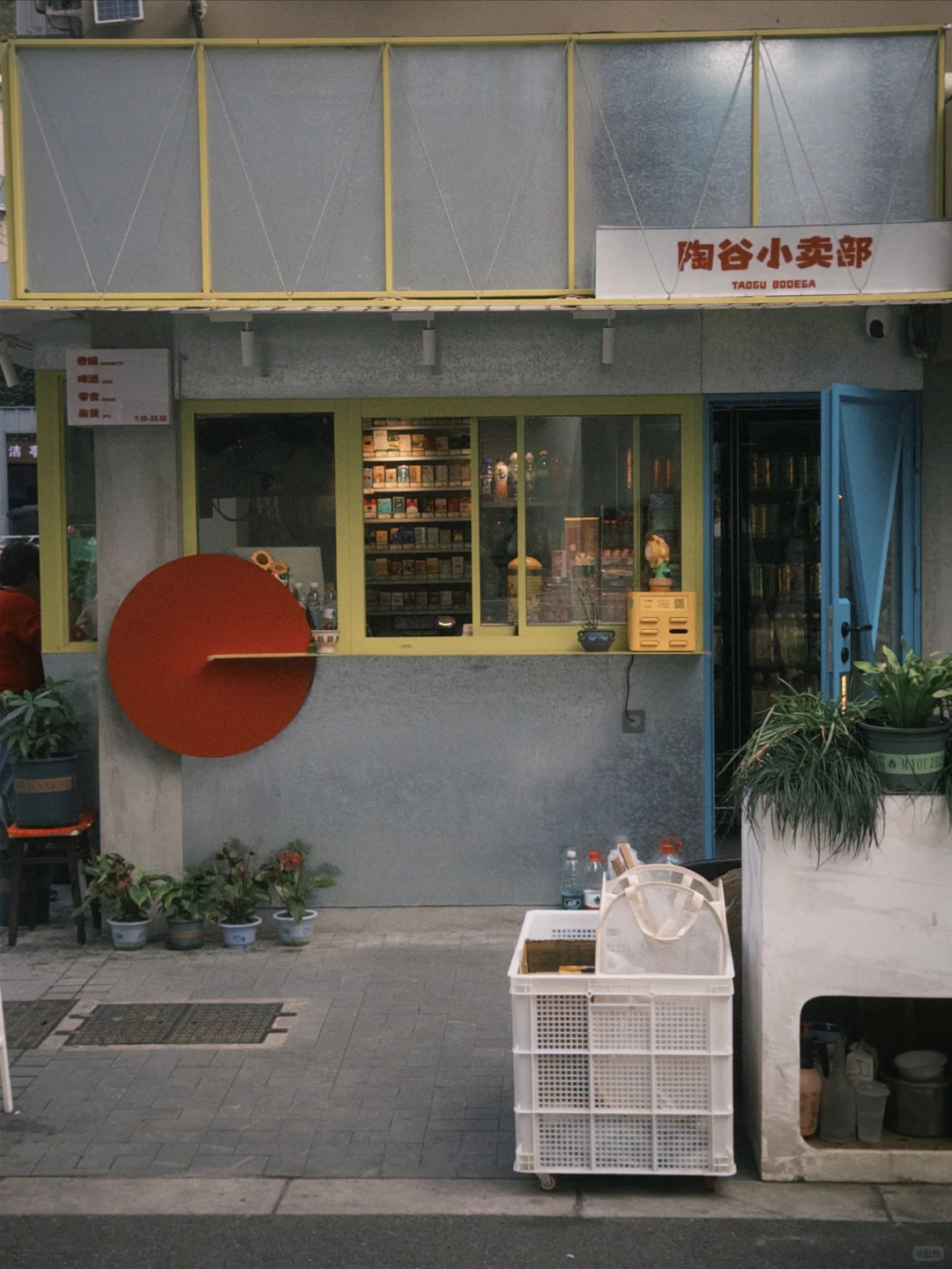 🍂南京上海路的小巷子