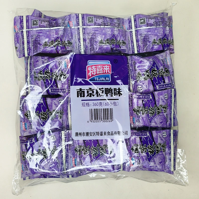 DNA动了！童年最爱的南京板鸭味回来啦