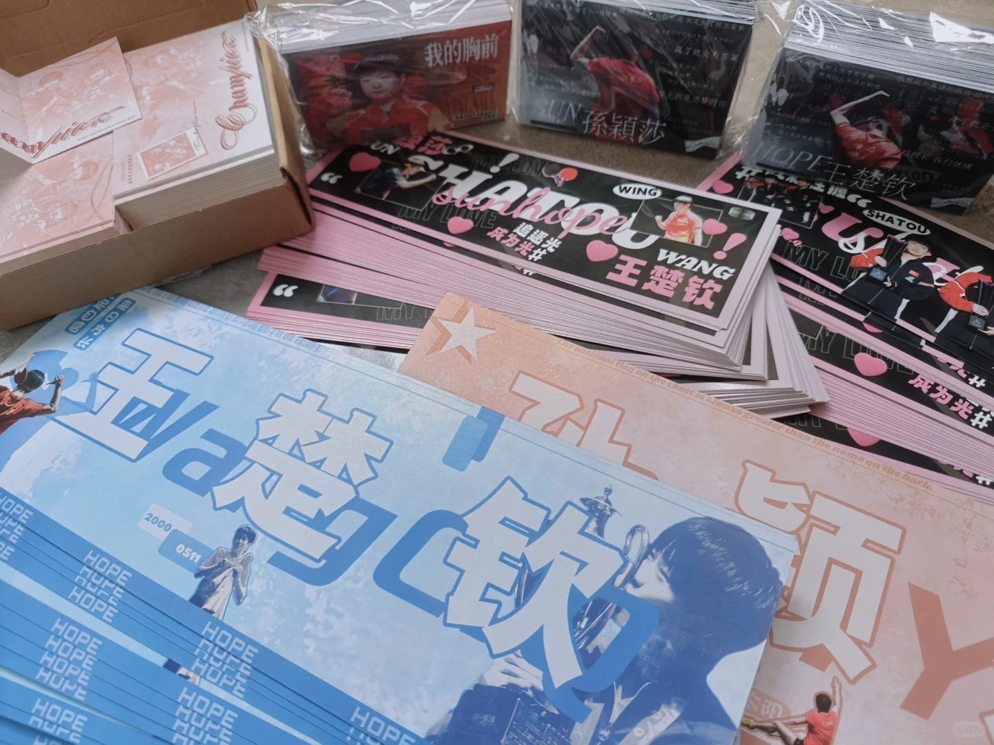 南京乒超，欢迎大家伸手🙌🏻