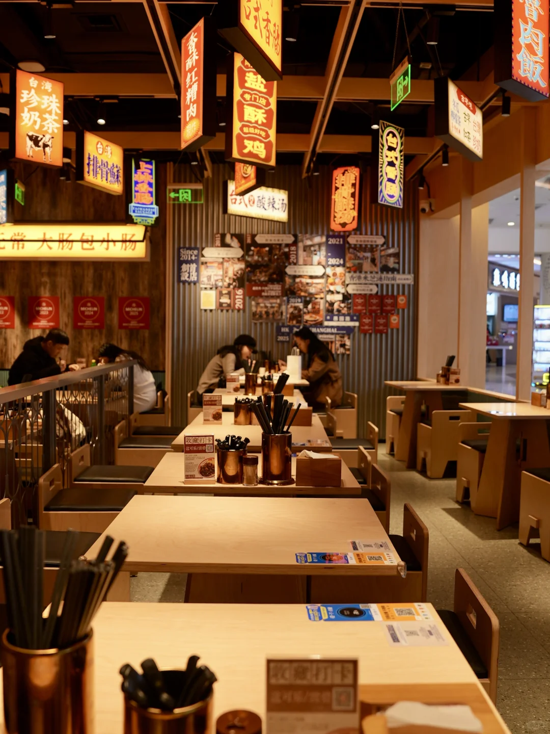 徐州苏宁广场解锁“云朵梦幻乐园”新皮肤