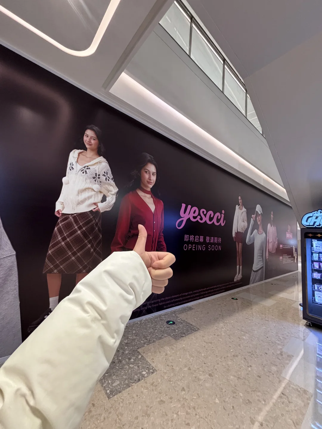 南京？bm要开到城北万象汇啦！！！