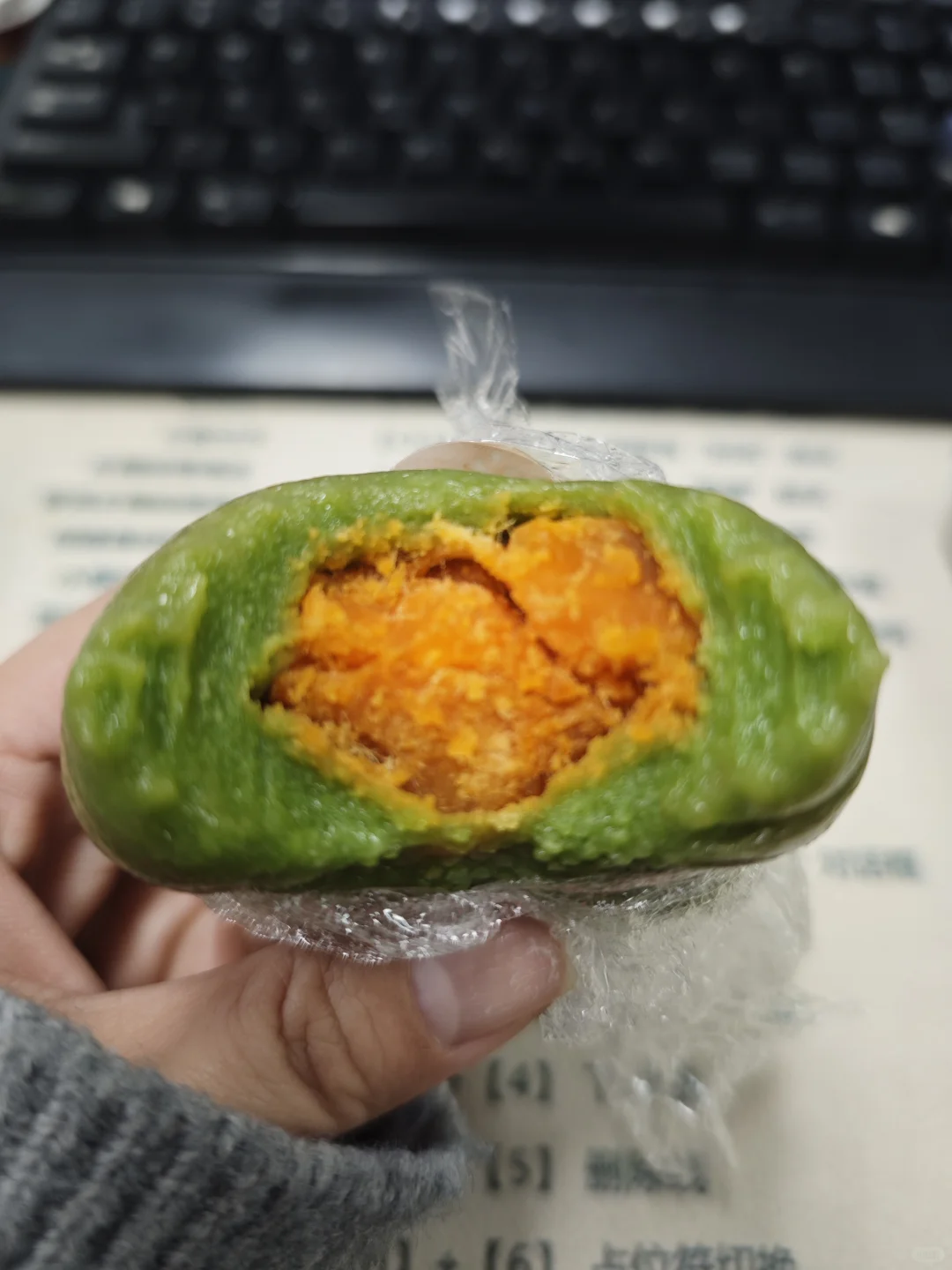 鼓楼区糯叽叽测评1⃣️