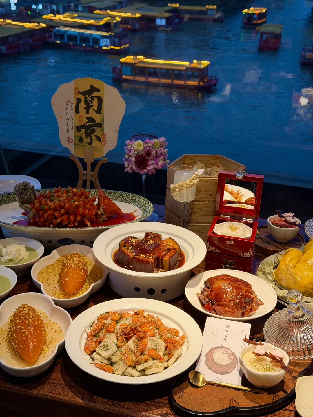 南京果然是大城市啊！！！！！