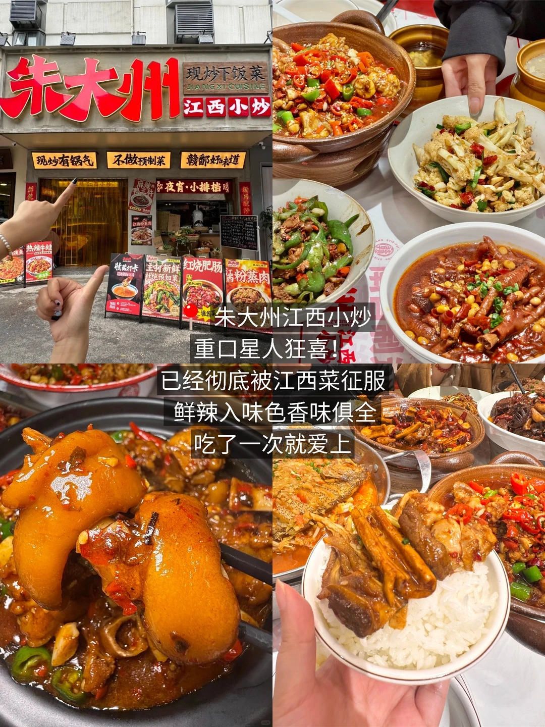 我有南京病。。。