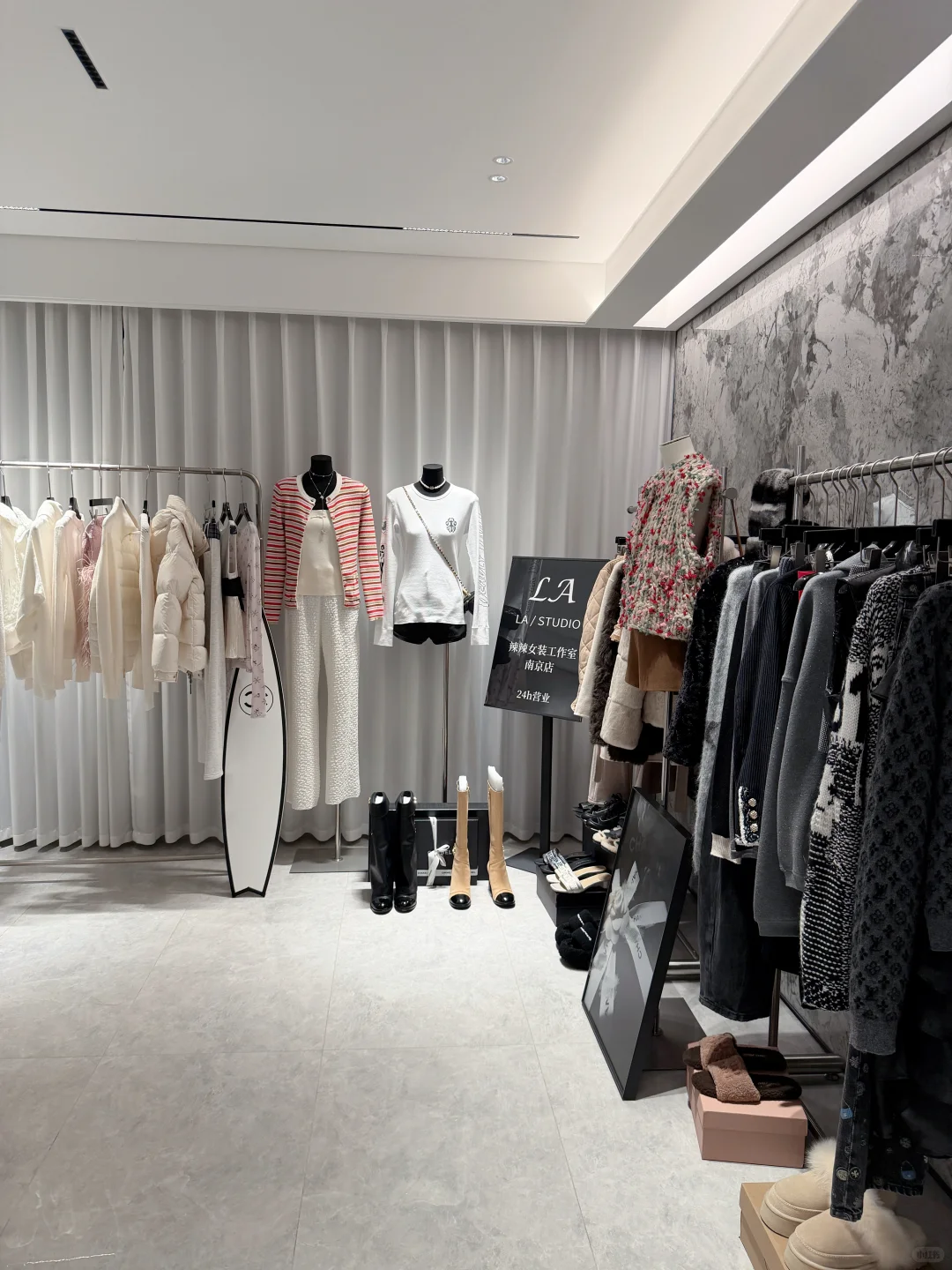 南京一家藏得很深的💓女装工作室💓