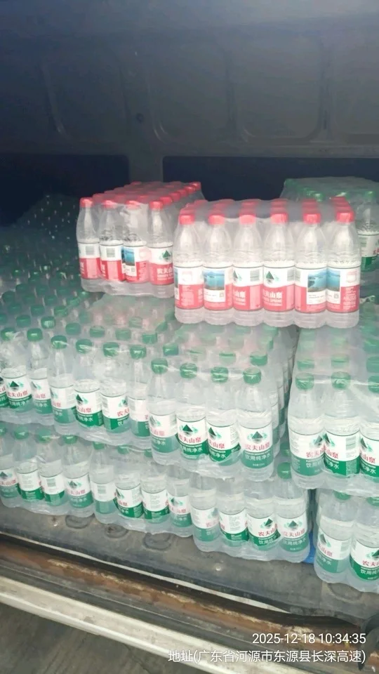 徐州矿泉水瓶装水饮料啤酒方便面八宝粥批发