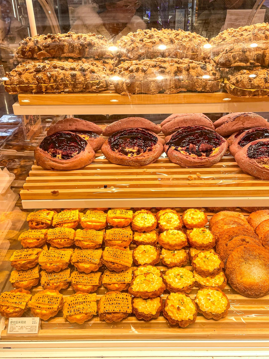 徐州好利来🧁甜品脑袋冲哇～依旧是人从众！