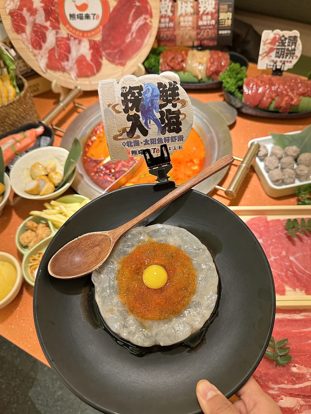 徐州南区top👆好吃的！！