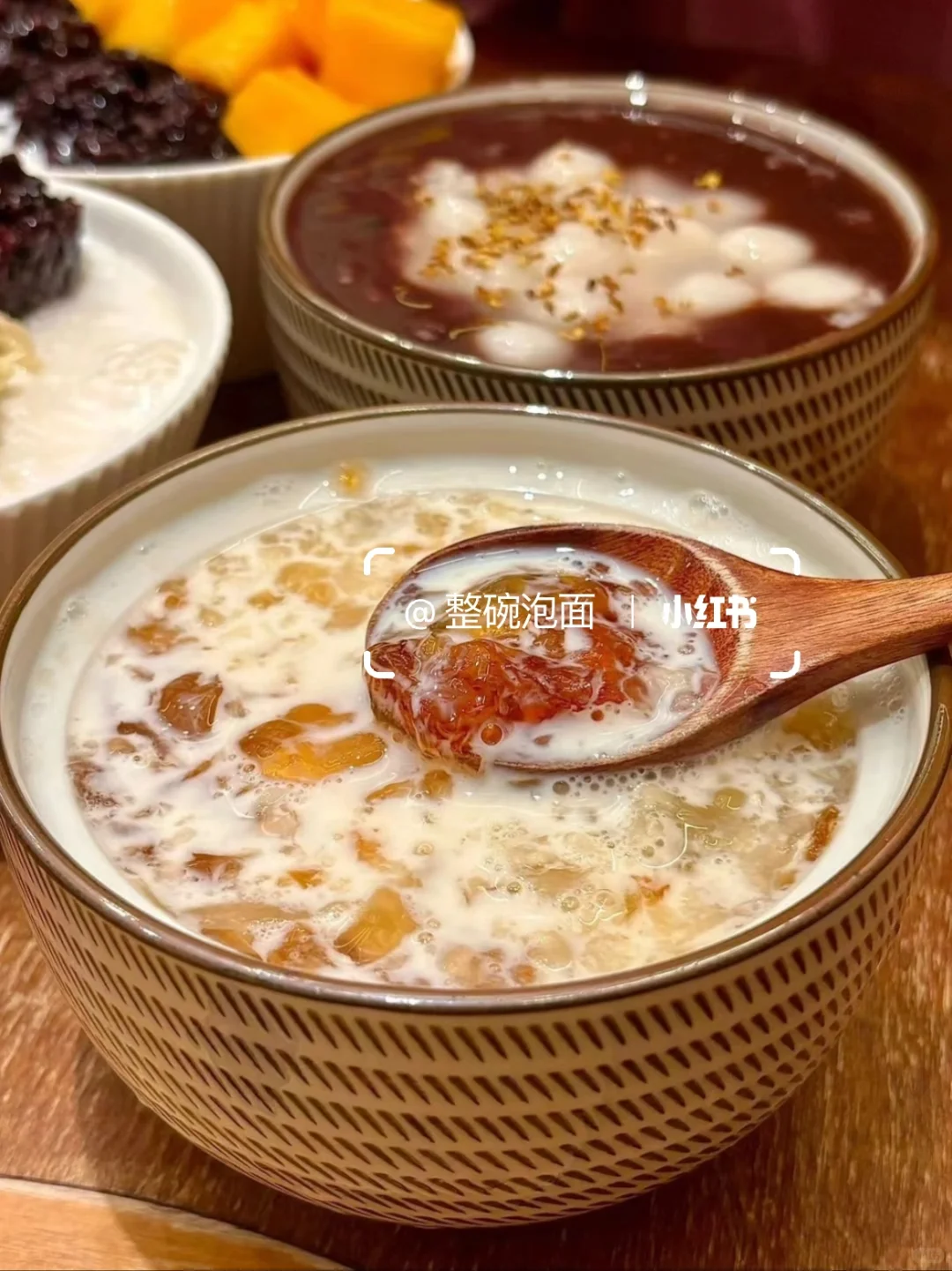 徐州生物工程学院|桃胶雪燕炖奶上新