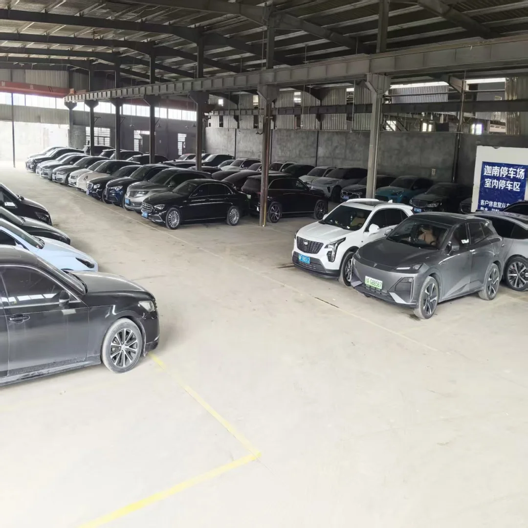 徐州观音机场停车10元/天✅