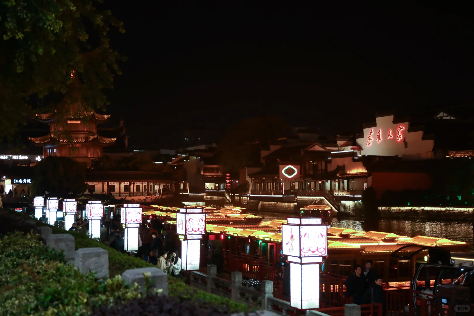 12月初 南京–秦淮河