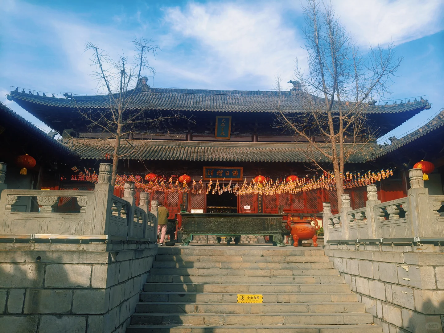 徐州公益｜🎋竹林寺做义工🎍