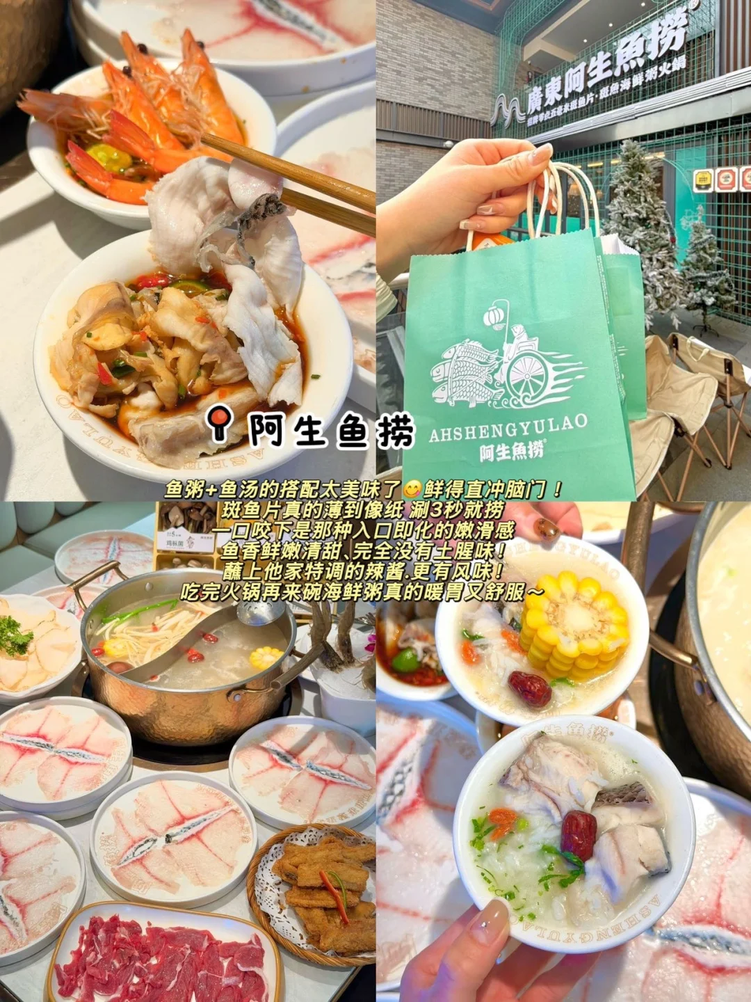 徐州出发跨年！（敲全攻略版