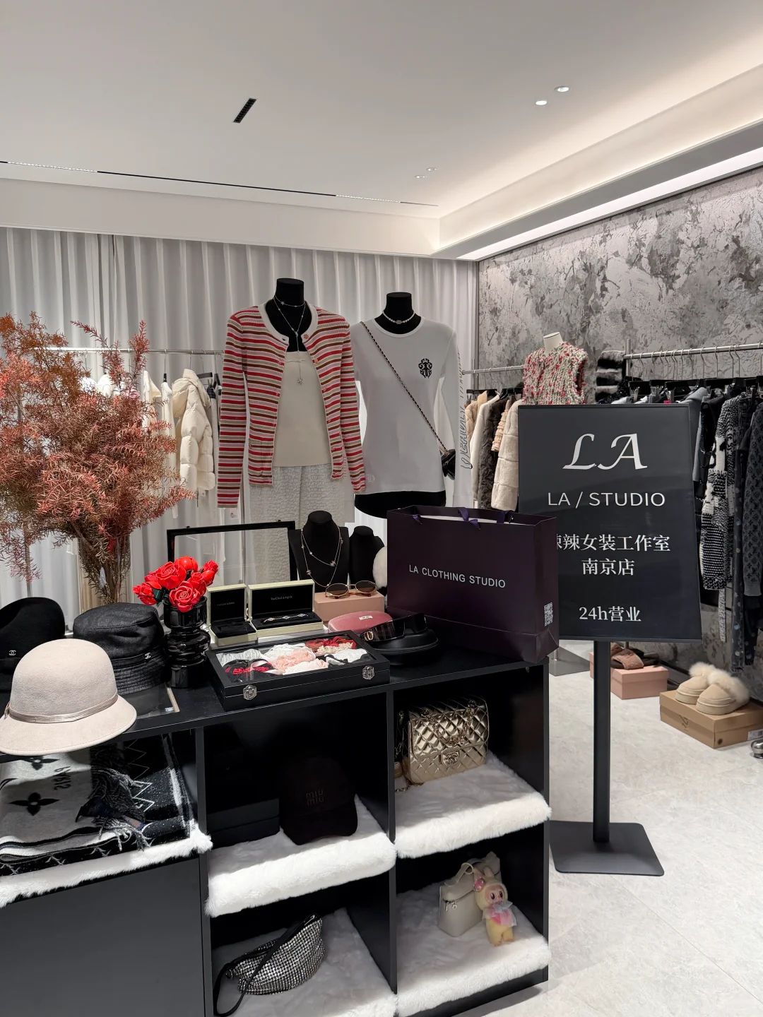 南京一家藏得很深的💓女装工作室💓