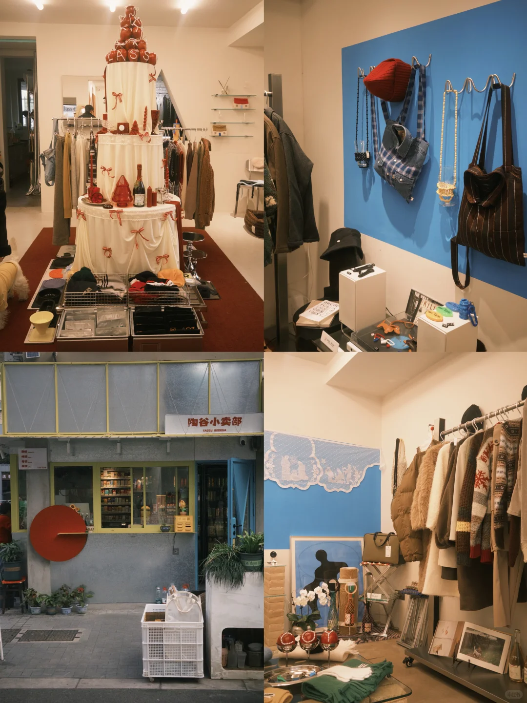 🍂南京上海路的小巷子