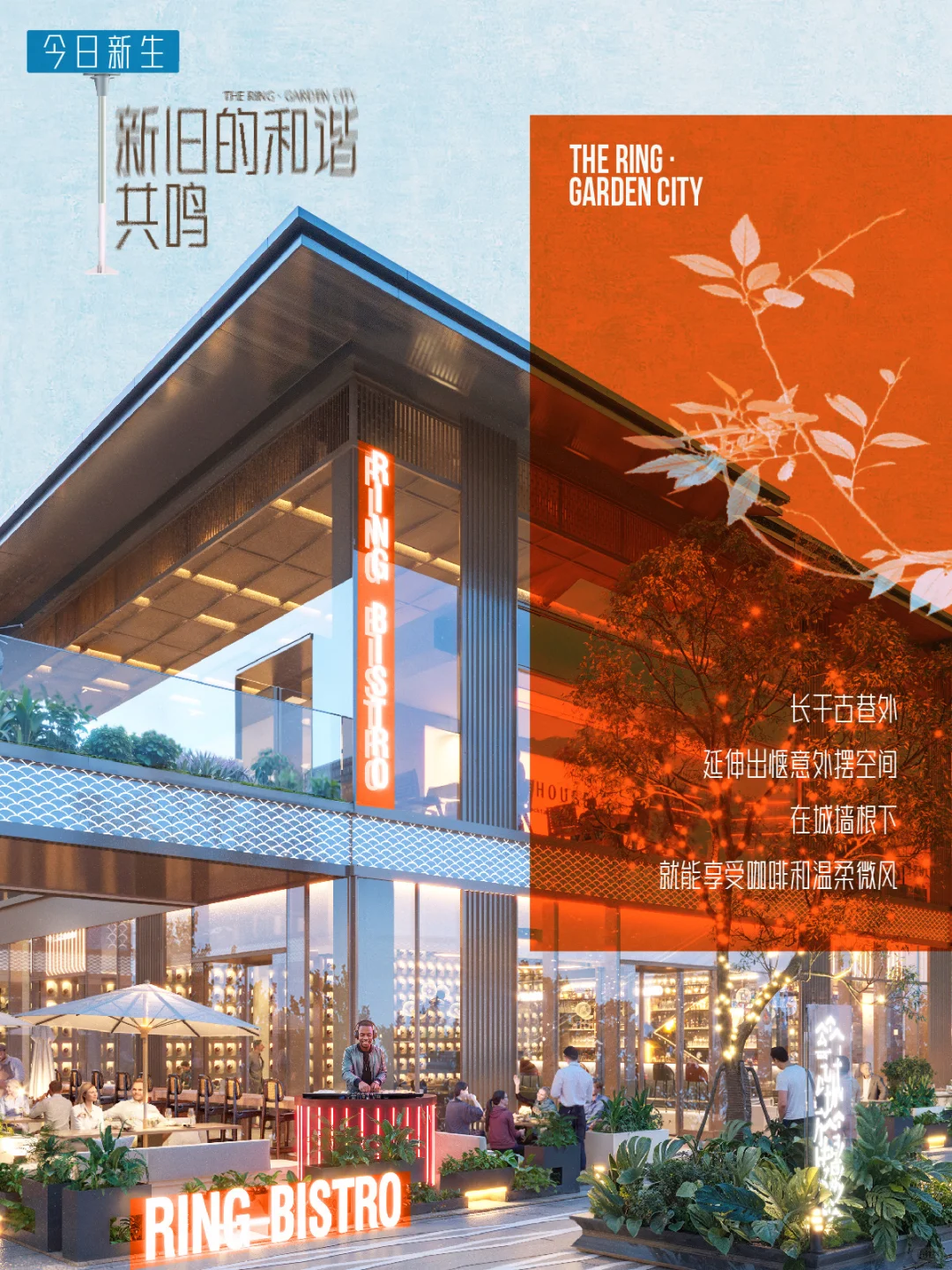 听南京老街讲故事，这个我们熟🙋🙋‍♂️