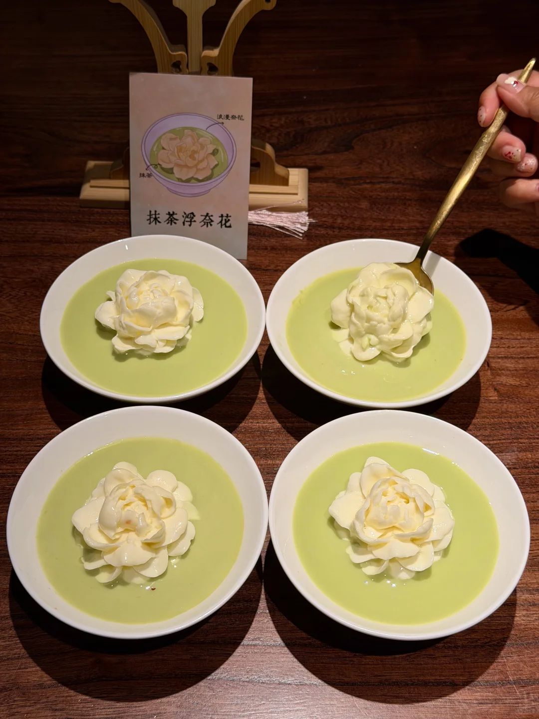 南京果然是大城市啊！！！！！