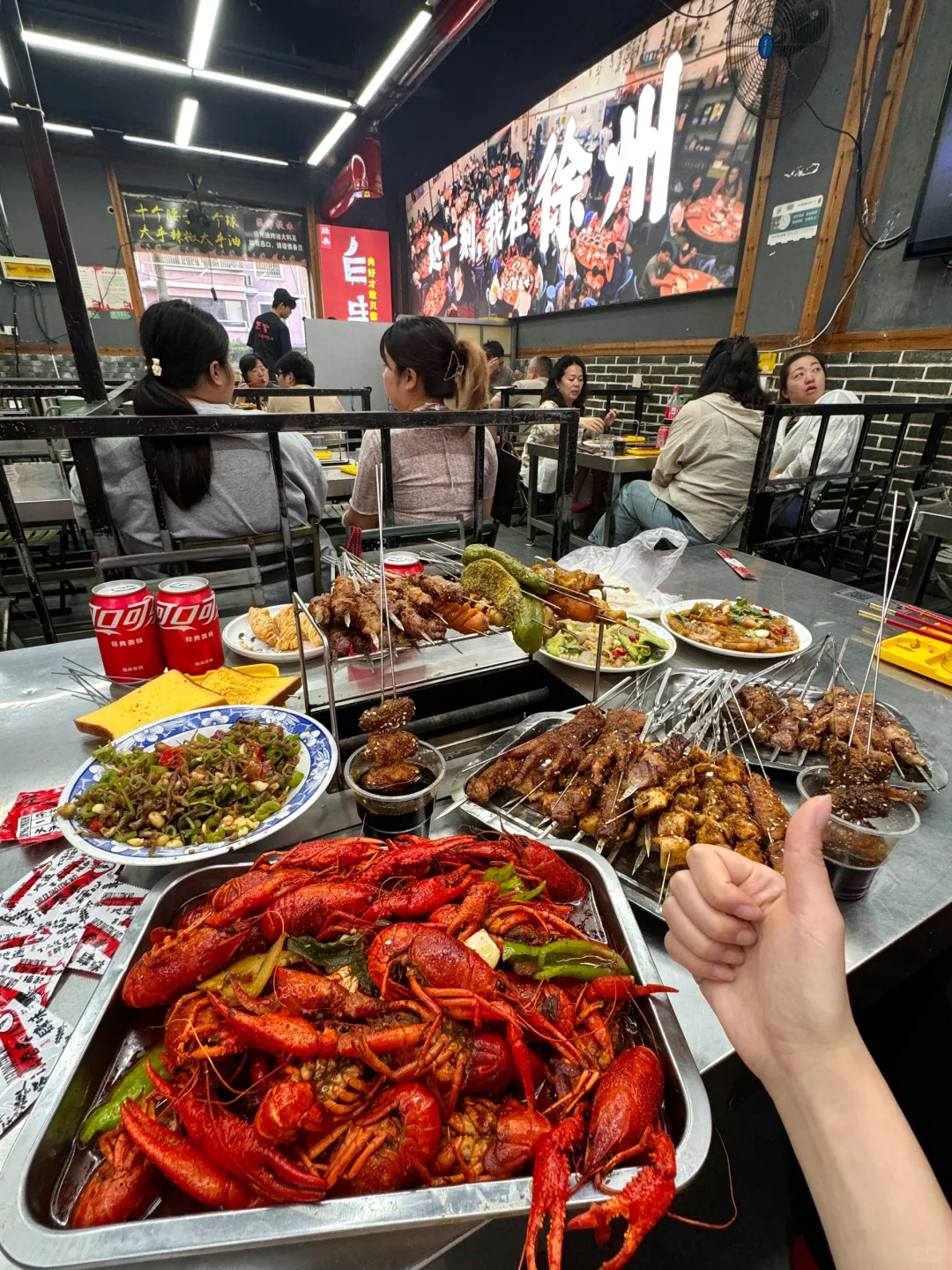 有没有徐州人进来解释一下。。