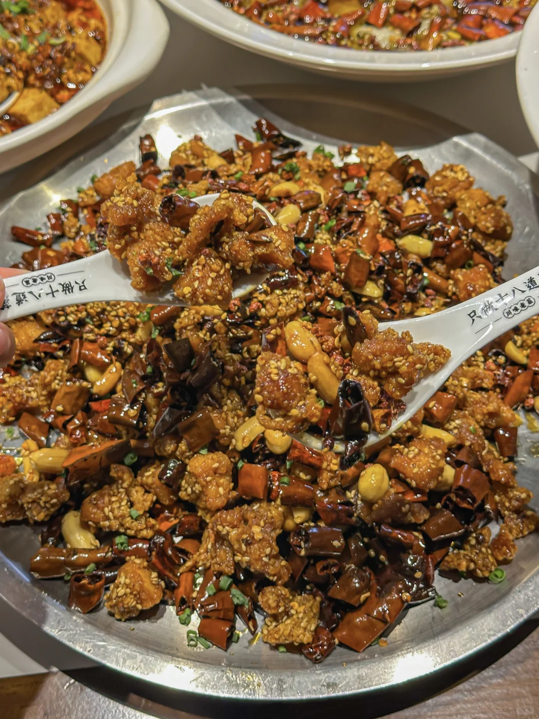 最近在徐州吃到的细糠！！🥹