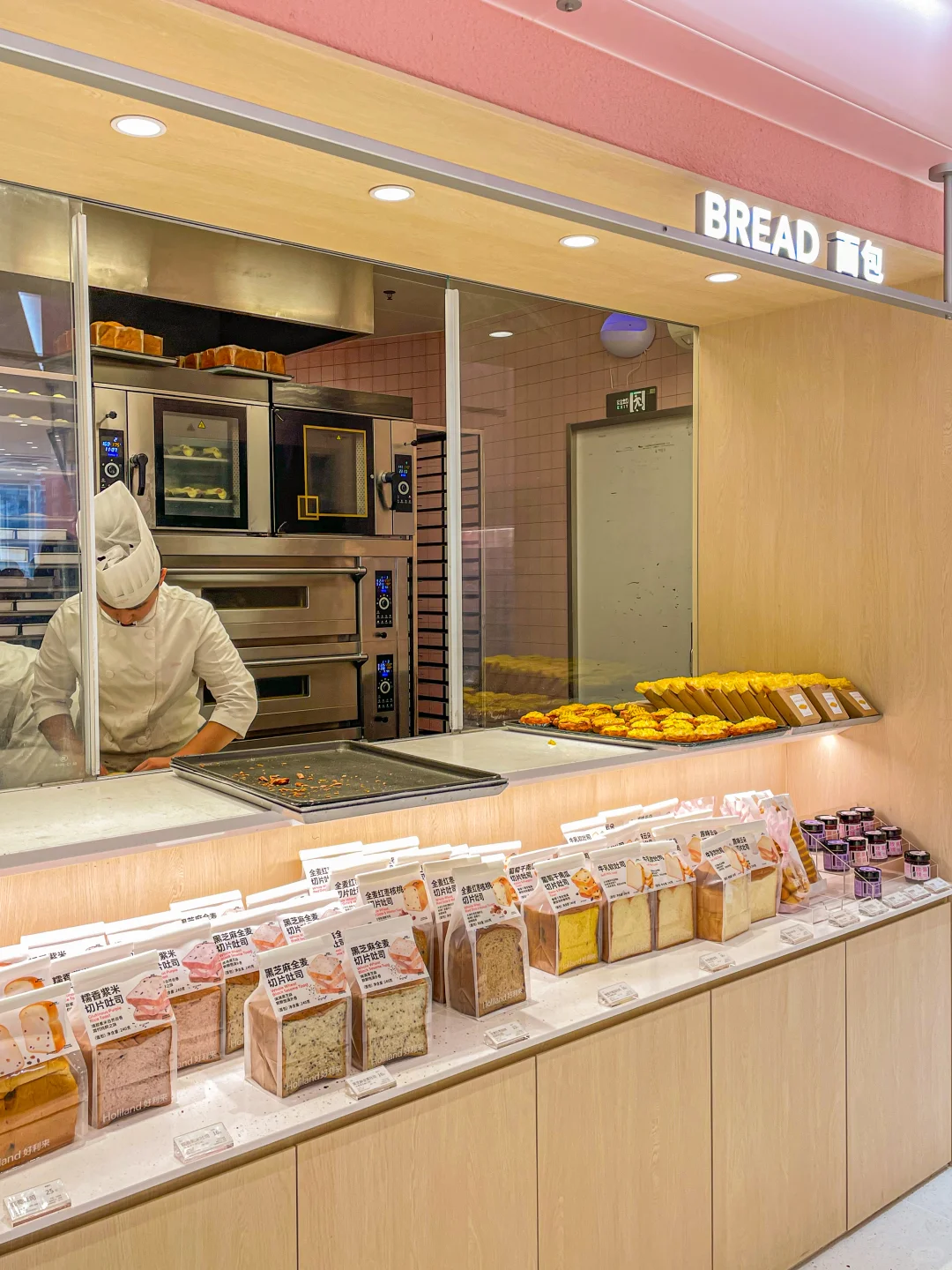 徐州好利来🧁甜品脑袋冲哇～依旧是人从众！